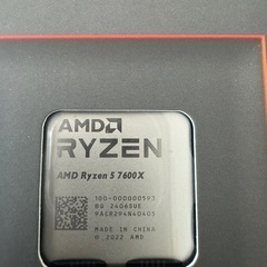 【新品未開封】Ryzen5 7600xの画像