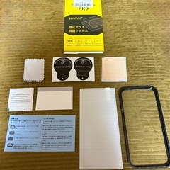 iPhone16Proガラスフィルムの画像
