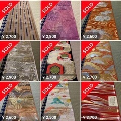 着物帯卸売転売用
の画像