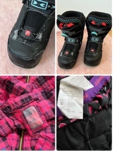 ⭐️スノボーセット⭐️
