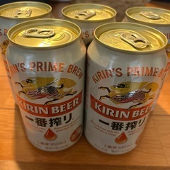 缶ビール　一番搾り5本