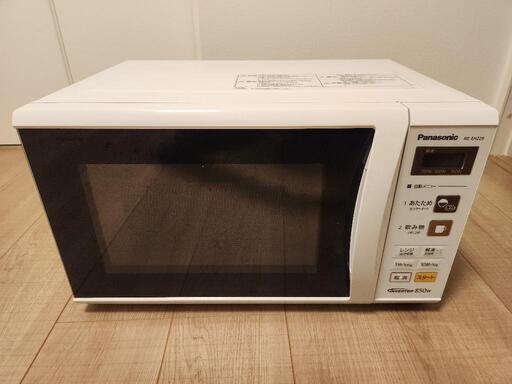 【電子レンジ】パナソニック製NE-EH229-W