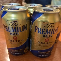 缶ビール　プレミアムモルツ5本