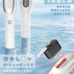 電気ブラシ RF美顔器 電気バリブラシ 頭皮 ems ブラシ 電動頭皮ブラシの画像