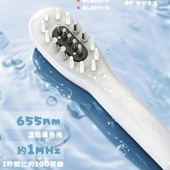 電気ブラシ RF美顔器 電気バリブラシ 頭皮 ems ブラシ 電動頭皮ブラシの画像