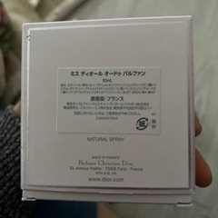 dior 香水の画像