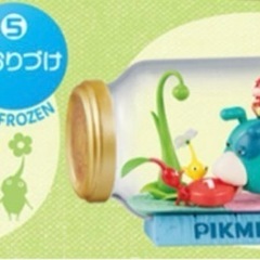 値下げ。2個セット こおりづけダンドリバトル ピクミン テラリウ...