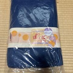 ヘレナおばちゃんぽかぽかフリース毛布