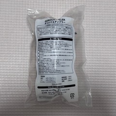 GORDON MILLER オリジナルタンブラーの画像