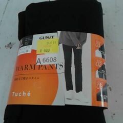 ウォームパンツ　L　A6608
