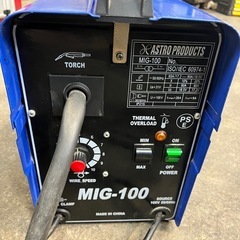 アストロプロダクツ 半自動溶接機 MIG-100