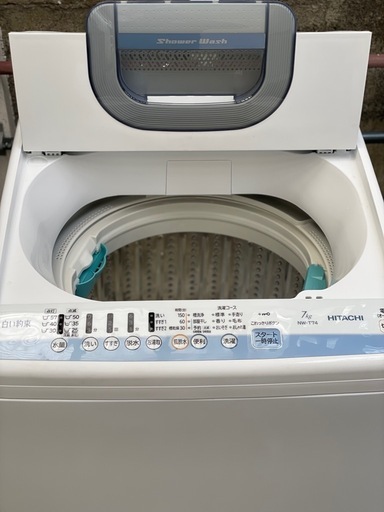 ?セール?送料・設置込み可　洗濯機　7kg HITACHI 2019年　