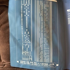 FJクルーザー取扱書の画像