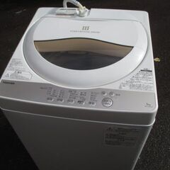 TOSHIBA　洗濯機　AW-5G8　2020年製　5kg　キレイ