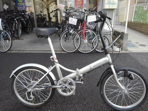 中古自転車３３１７　前後タイヤ新品！　折り畳み２０インチ　６段ギヤ　ダイナモライト