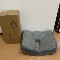 【新品未使用】座布団 低反発 坐骨を浮かす