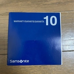 サムソナイト　スーツケース　大型の画像