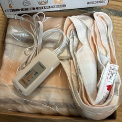 電気敷毛布の画像