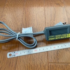 【決まりました】   
小型水槽用　エバリス水中小型ヒーター