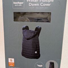 エルゴベビー 防寒カバー ダウンケープの画像