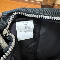 コロンビア　リュックサックの画像