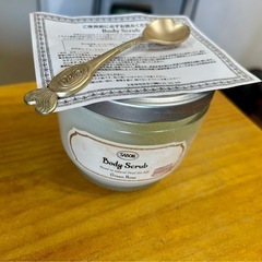 【引取先決定】SABON ボディスクラブ