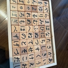 KUMON TOY ひらがな　さいころつみきの画像