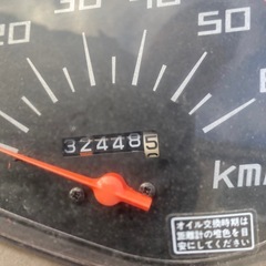 決まりました。ホンダ　ディオ　チェスタ　AF68 4スト　原付　実動の画像