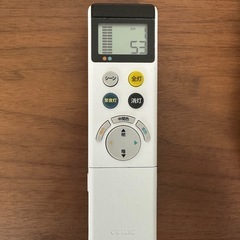 【極美品】調光付オーデリック シーリングライト の画像
