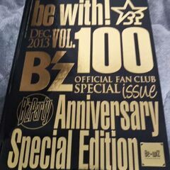 【値引き中】B'z　ポスター、会報、パンフ、カレンダーの詰め合わせの画像