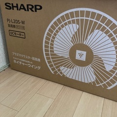 扇風機　シャープ美品です