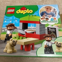 レゴデュプロ　10927 ピザスタンド