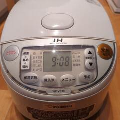 炊飯器 ZOJIRUSHI NP-VE10