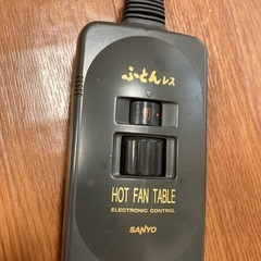 座卓（ふとんレスこたつ）の画像