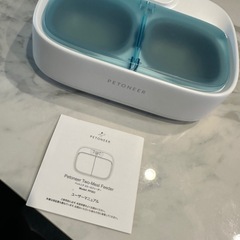 ペット用自動給餌器