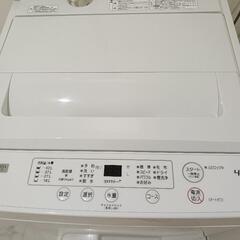 YAMADA 全自動電気洗濯機2022年製