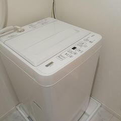 YAMADA 全自動電気洗濯機2022年製