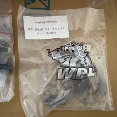 WPL C-24 2.4GHz 1/16ハイラックス　　の画像