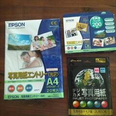 写真用紙