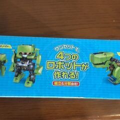 ☆値下げ【新品未開封】ソーラーロボ4の画像