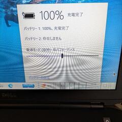SSD120に替えてます。