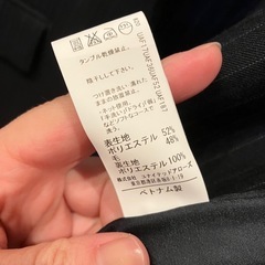 グリーンレーベルリラクシング　ジャケット＆スカートの画像