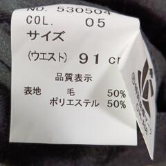 紳士用スラックス