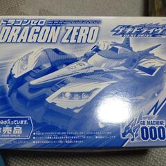 新品ゲキドライヴ　コース　車体セットの画像