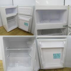 冷蔵庫 タグレーベル バイ アマダナ 85L 2ドア 右開き AT-RF85B-WH ホワイト 2021年製 一人暮らし 洗浄・除菌済み 【コンプオフ金沢野々市店】の画像