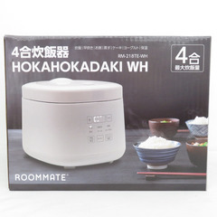 ROOMMATE (ルームメイト) 炊飯器 多機能炊飯器 4合 ...