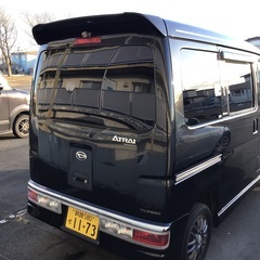 決まりました　　格安　アトレーワゴン後期ターボ車検付きの画像