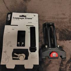 Tern ターン LUGGAGE TRUSS 2.0 ラゲッジト...