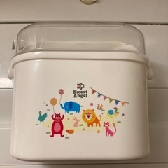 スマートエンジェル　哺乳瓶入れ