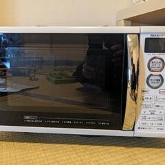 SHARP 電子レンジ RES5EW